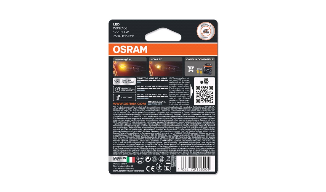 Pæresæt LED Retrofit WY21W Orange Osram