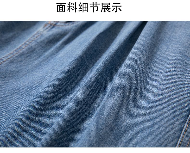 Breeson - Middelhoge denim shorts met distressed effect