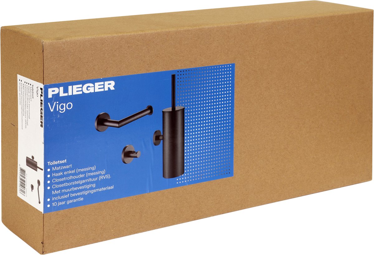 Plieger Vigo toiletaccessoiresset 3-delig geborsteld gunmetal