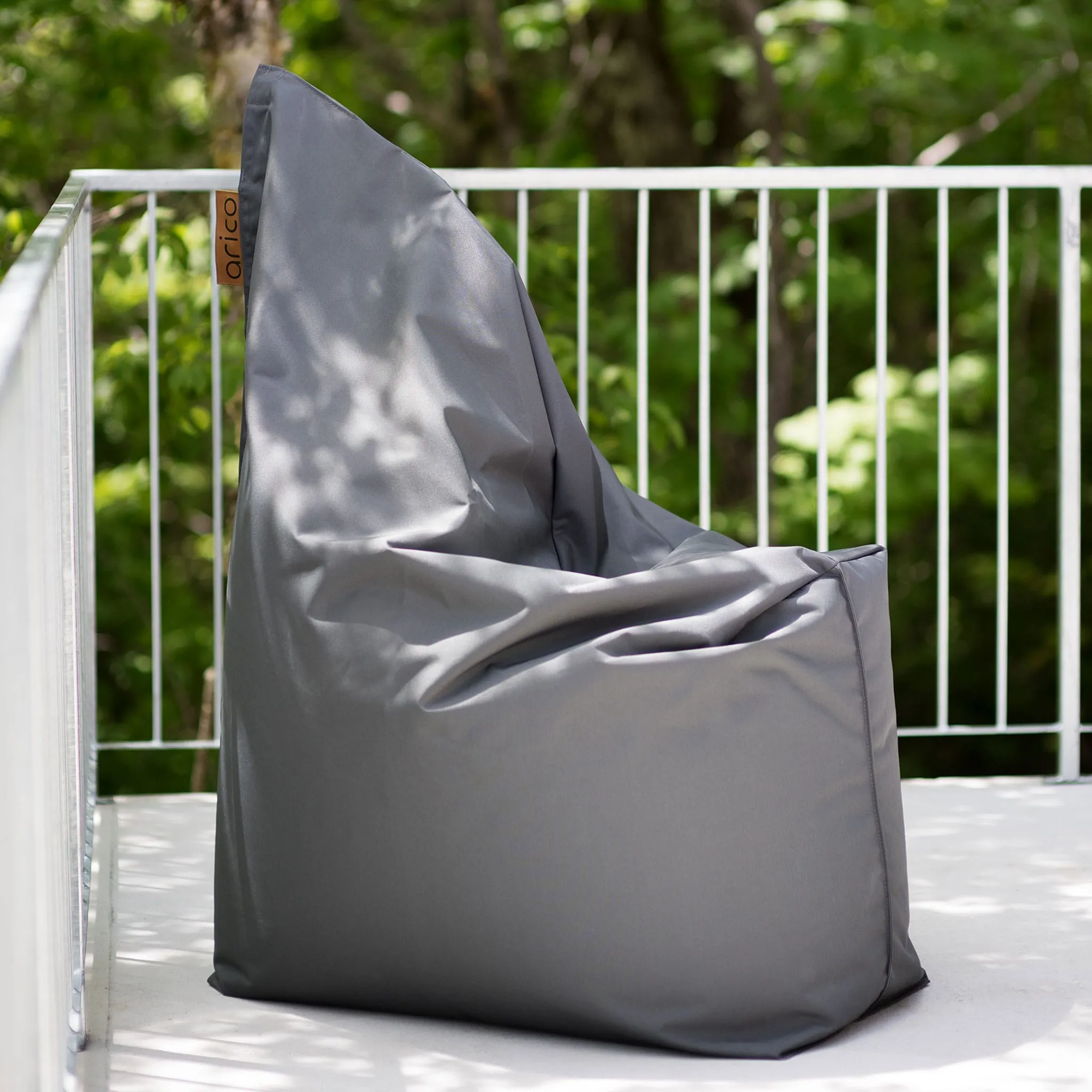 Arico Bean Bag Cadet - Violet