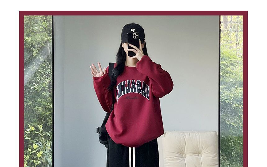 evanesce - Hoge taille, effen, wijde joggingbroek met trekkoord