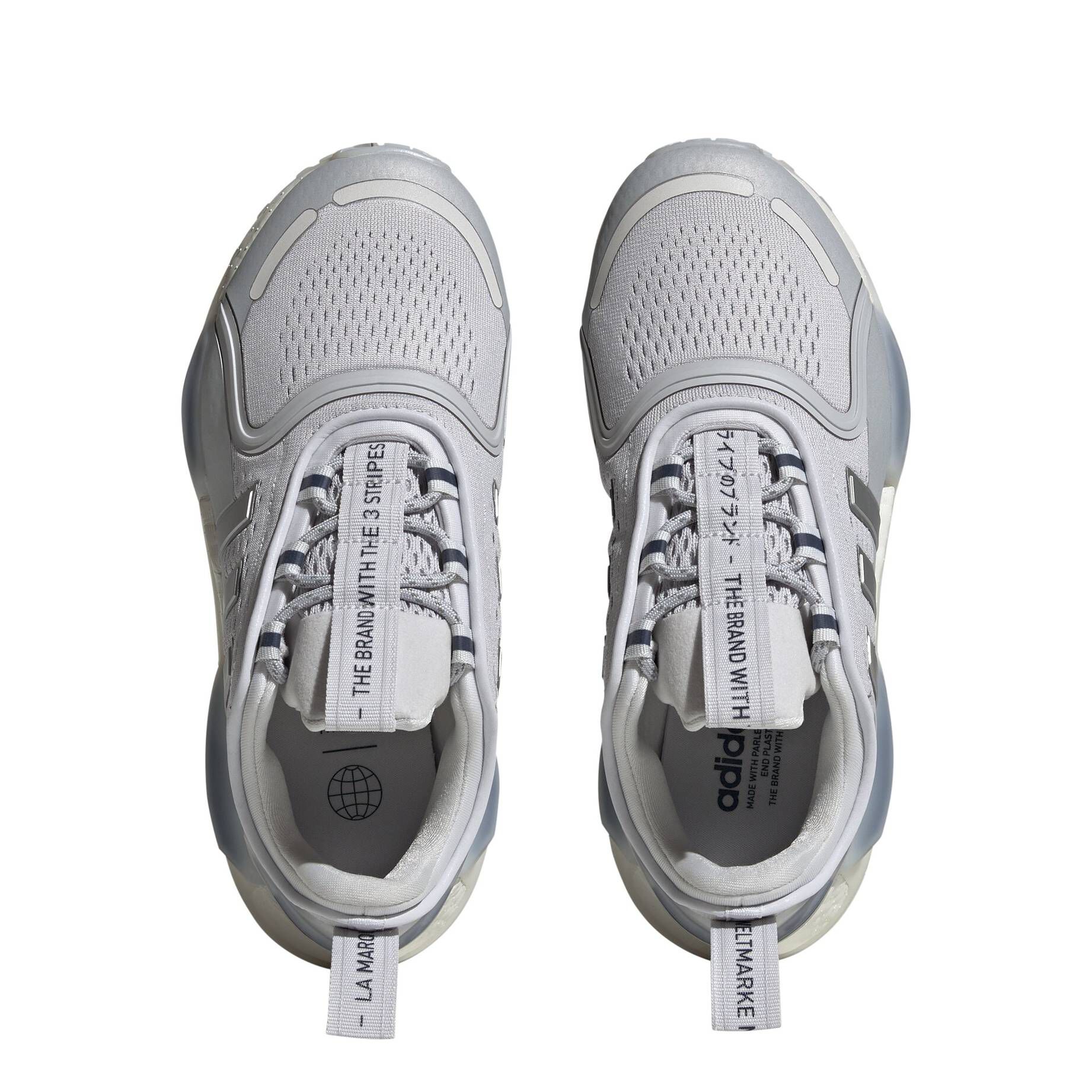 adidas Originals| Kinder Sneaker NMD_V3
