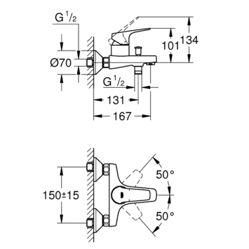 Grohe badkraan Quickfix Start Flow chroom 15 cm
