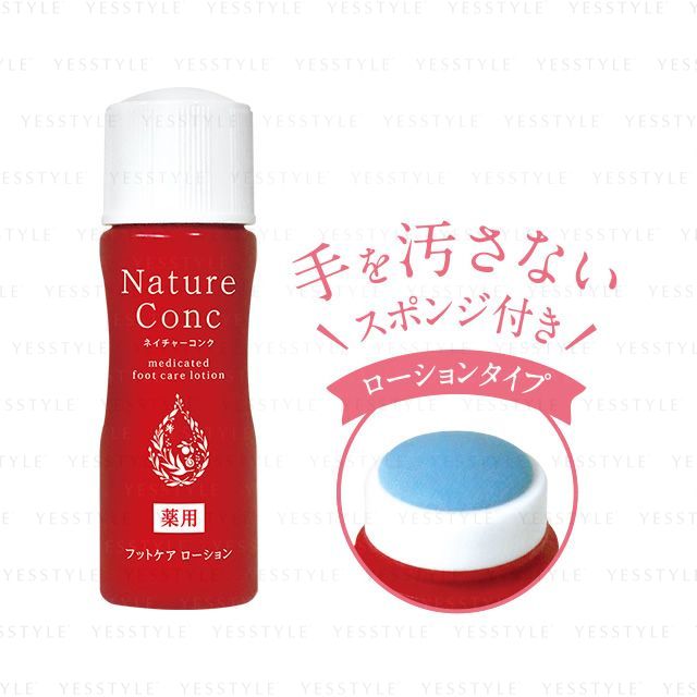 Naris Up - Nature Conc Voetverzorgingslotion