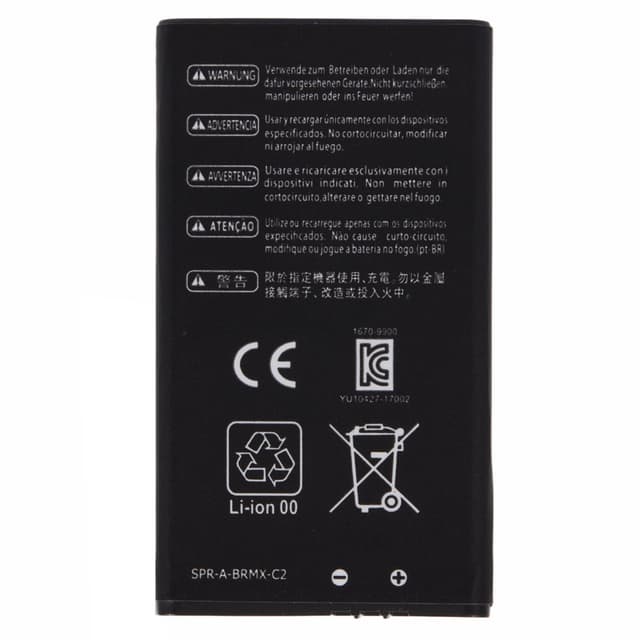 Batteri kompatibelt med Nintendo 3DS LL / 3DS XL 3.7V 1750mAh