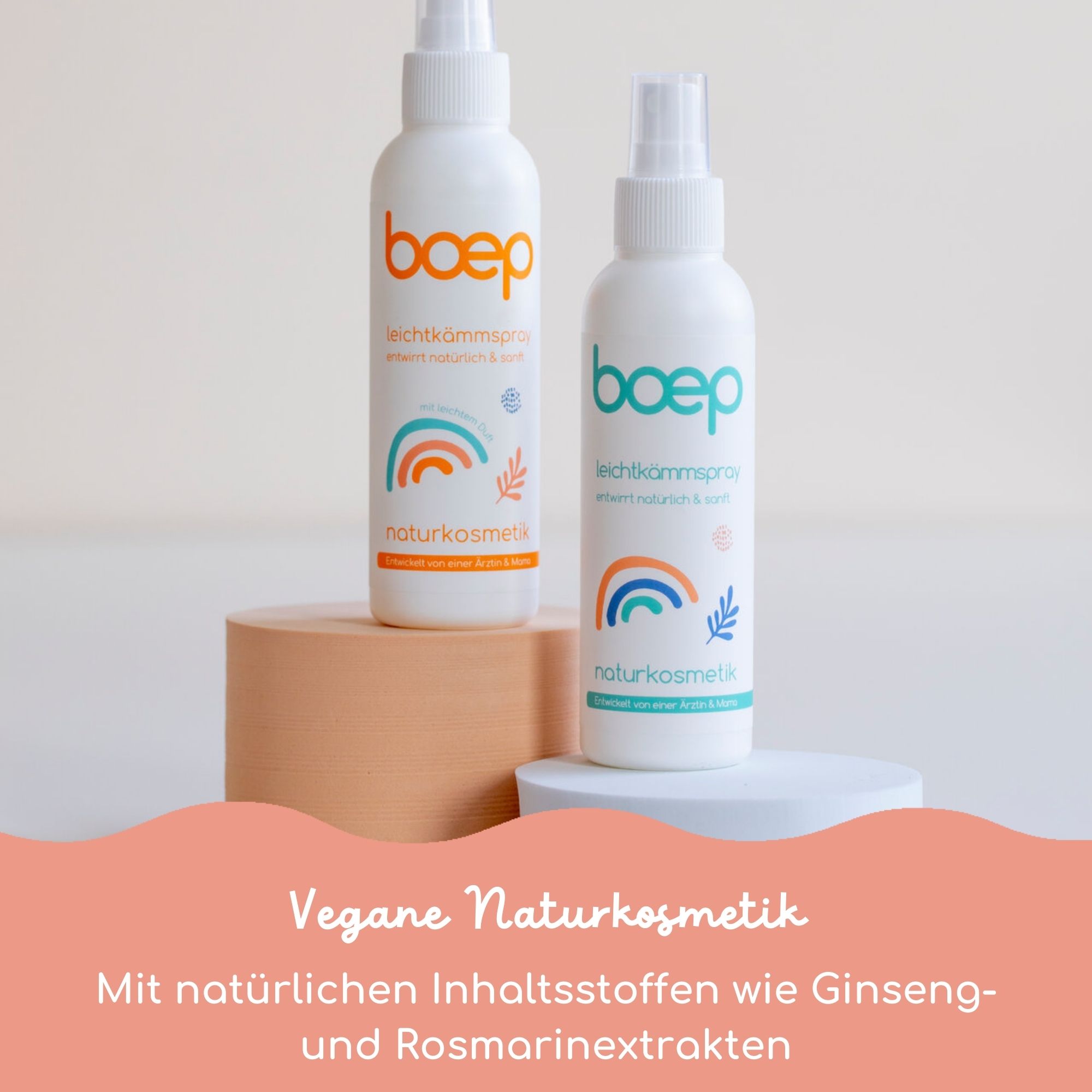 das boep Kids Leichtkämmspray ohne Duft