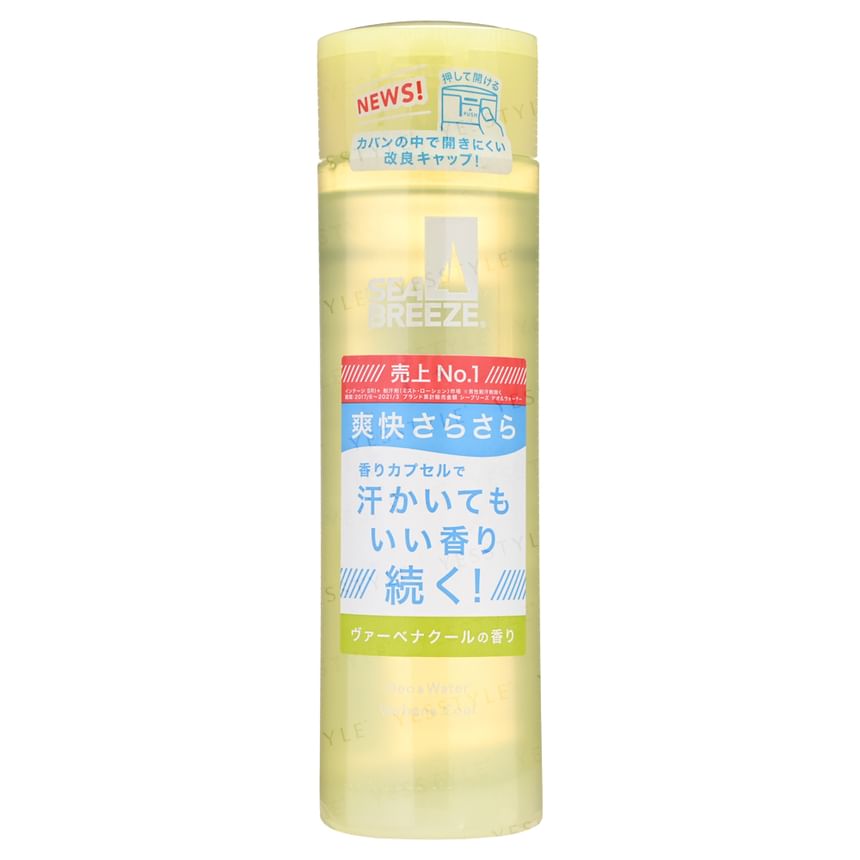 Shiseido - Sea Breeze Deo & Water