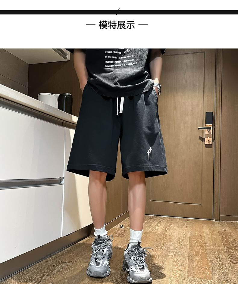 Kimeya - Zweetshorts met trekkoord en sterrenprint