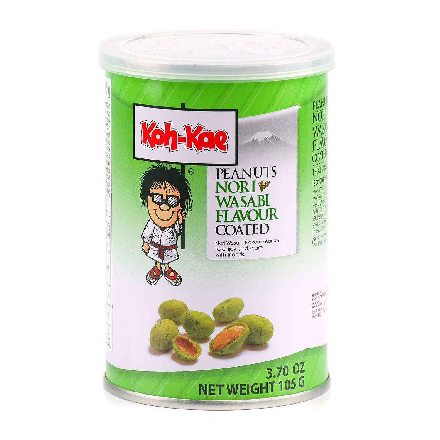 Cacahuètes au Wasabi et Nori de Thaïlande - Koh-Kae
