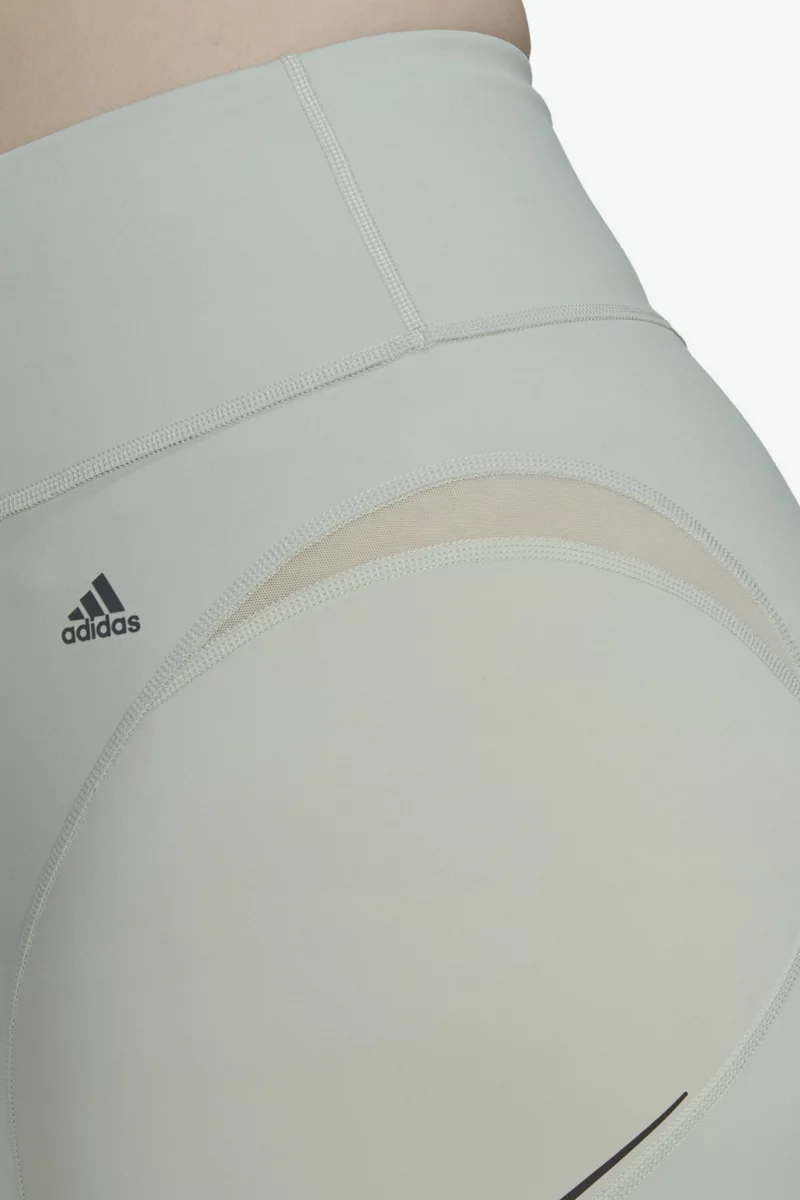 adidas Performance TLRD HIIT 45 Seconds Training Plus Size Damen Short