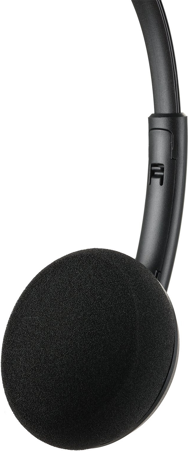 Sandberg - Saver - Minijack Chat Headset - Sort