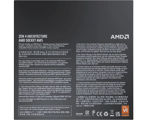 AMD Ryzen 7 7700X