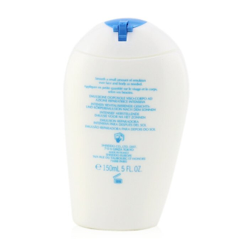 Shiseido Shiseido Após sol Intensive RegeneradorEmulsion