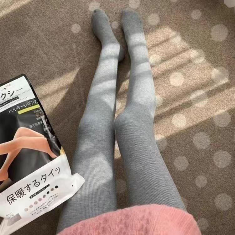 Geisha - Effen fleecegevoerde legging / stijgbeugels