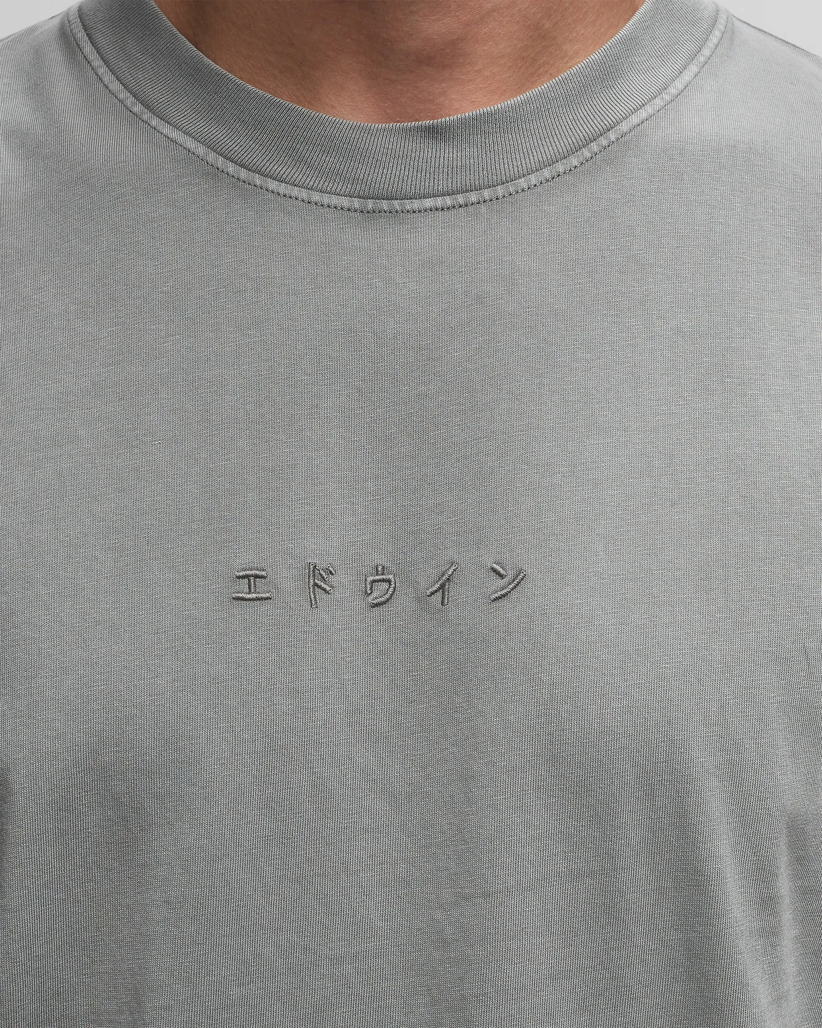 Edwin Ground Oversize TS