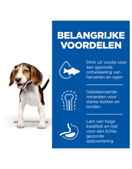 Hill's Puppy Medium - Hondenvoer - Lam Rijst 12 kg