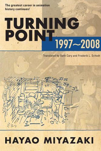 Turning Point: 1997-2008 - Turning Point: 1997-2008 (Paperback)