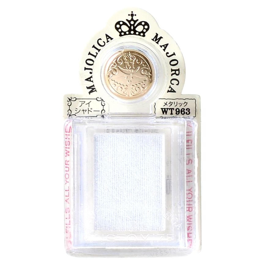Shiseido - Majolica Majorca Oogschaduw Aanpassen