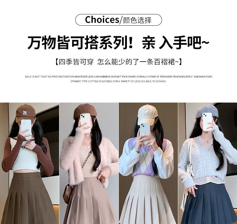 Ukiyo - Hoge taille geplooide mini A-lijn rok (verschillende ontwerpen)