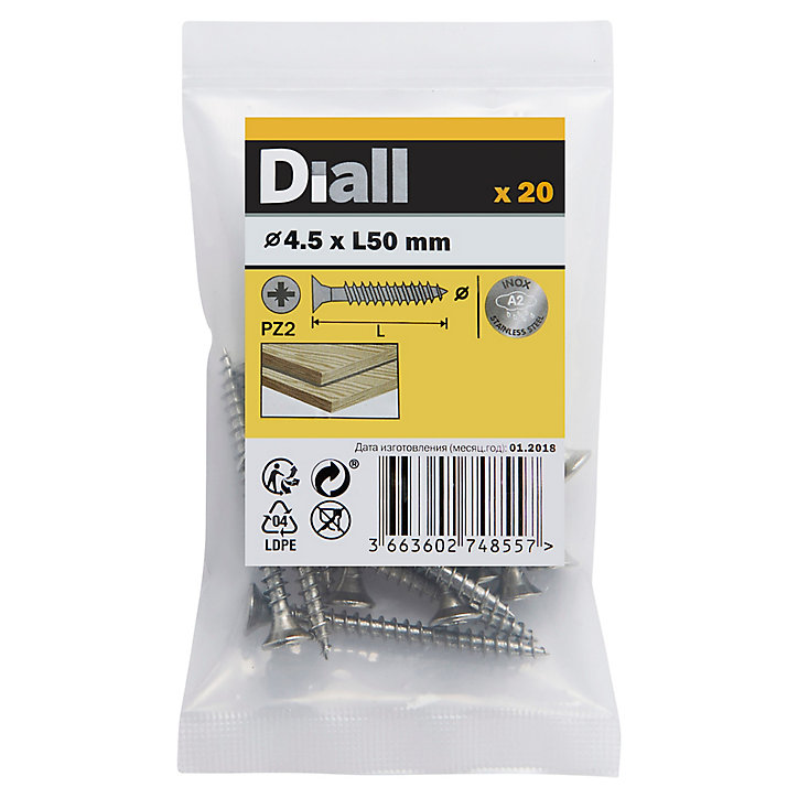 Vis à bois en acier inoxydable A2 pozidriv 4.5x50 mm - 20 pièces