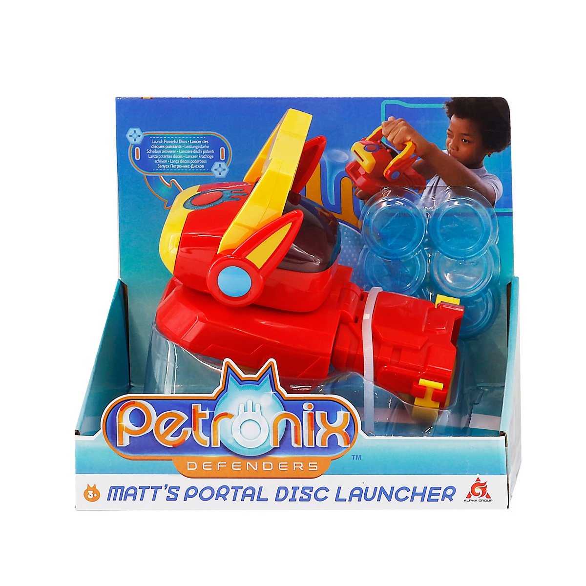Petronix Lanceur de disques Matt