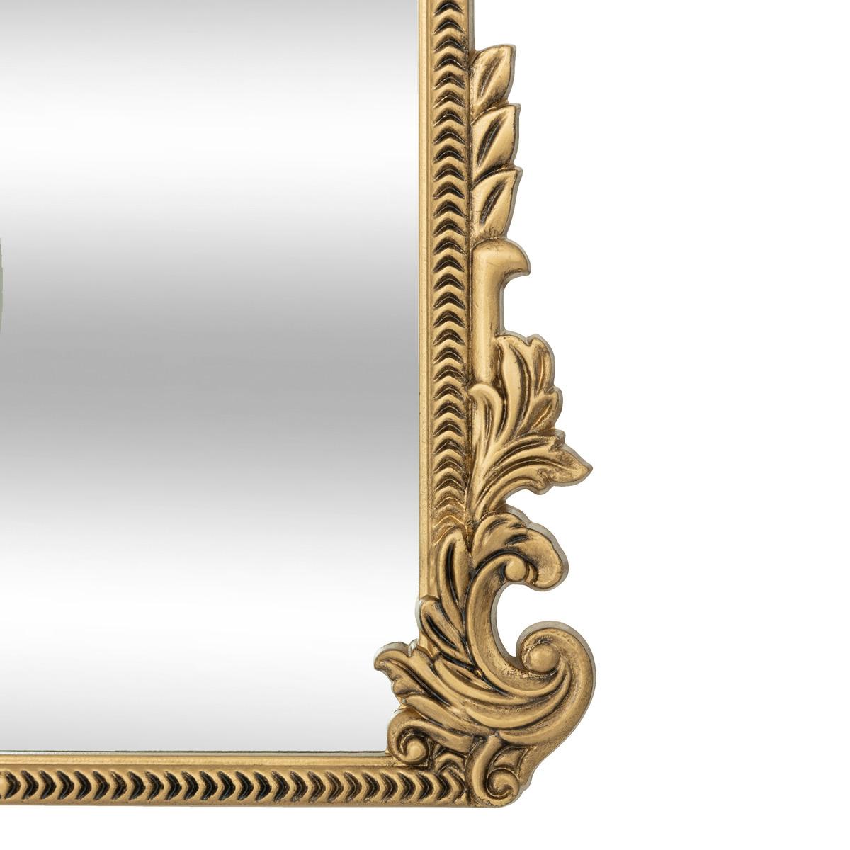 MIROIR MOULURE VICTORIA D.51X41CM
