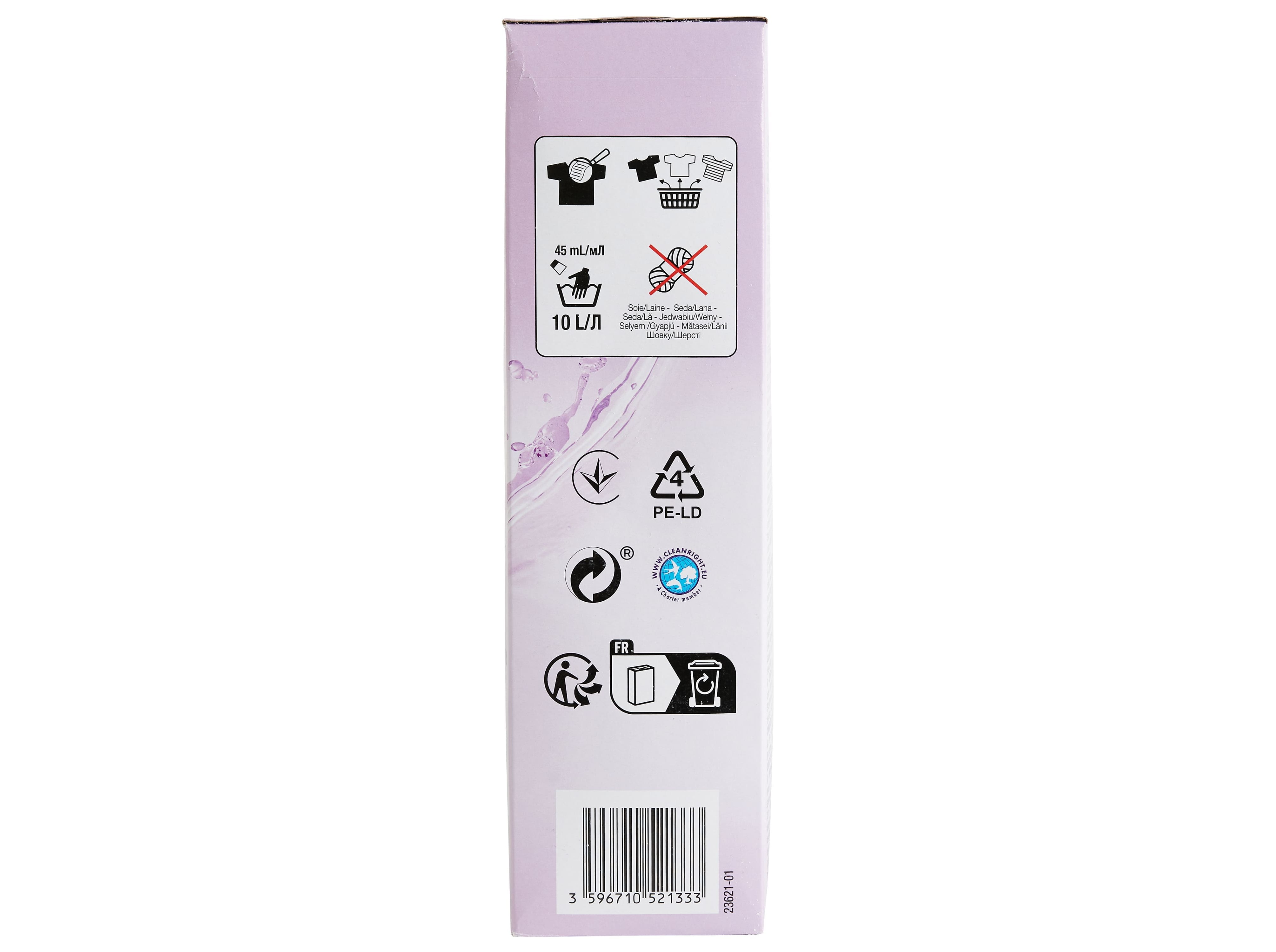 DETERGENTE MÁQUINA ROUPA PÓ AUCHAN LAVANDA 60 DOSES