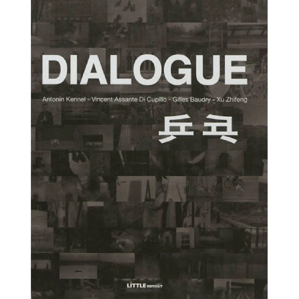 Dialogue · Occasion