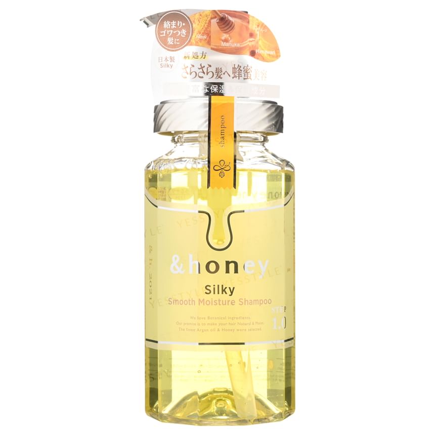 ViCREA - &honey Zijdezachte Vochtige Shampoo 1.0