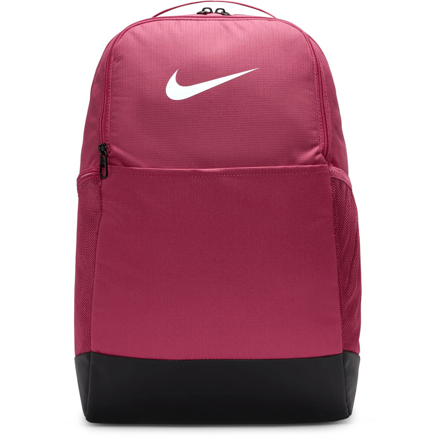 Nike Brasilia Backpack
