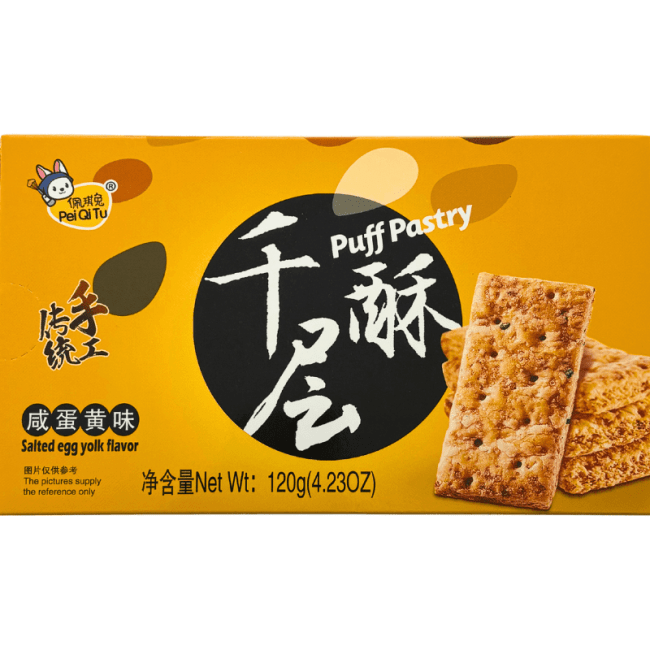Pei Qi Tu Bladerdeeg – Gezouten Eidooier Smaak 120g