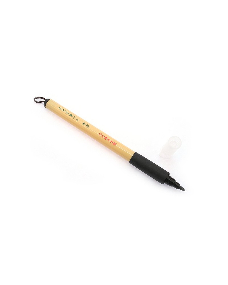 Kuretake Bimoji Brush - Moyen