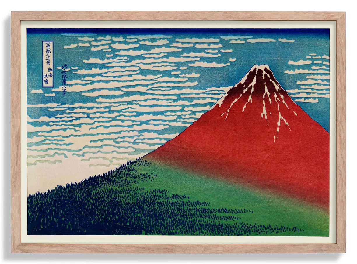 Der rote Berg Fuji von Katsushika Hokusai