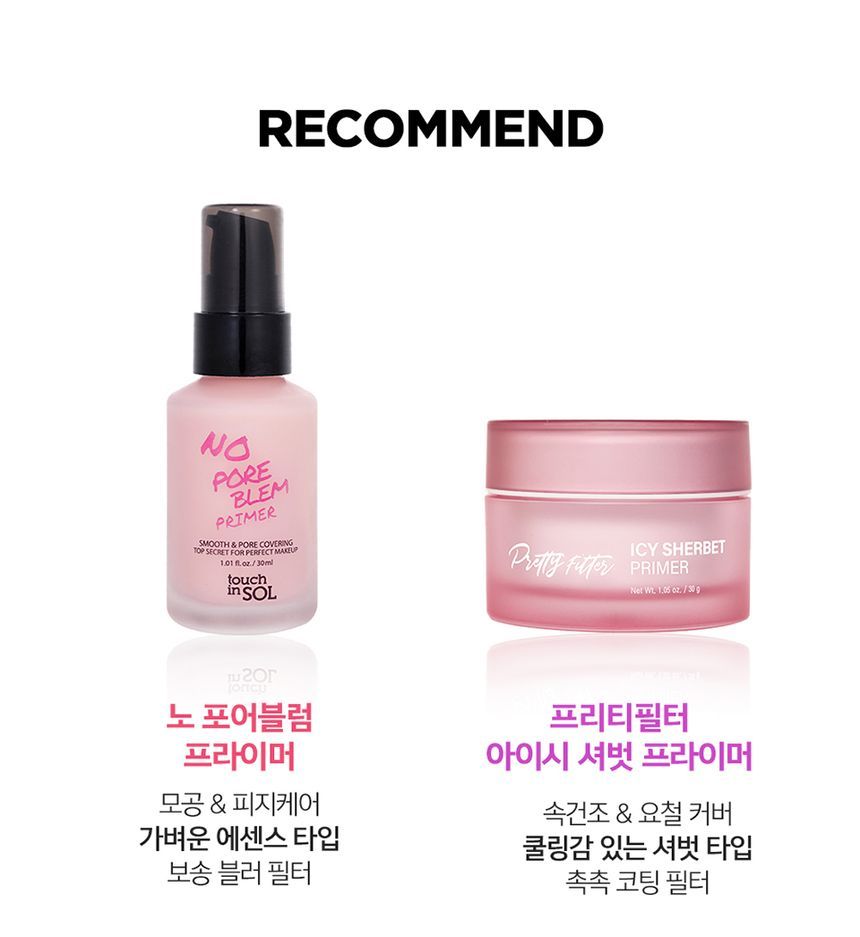 aanraking in SOL - Pretty Filter Icy Sherbet Primer