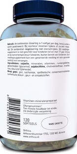 Orthica Soft Multi Softgels 120CP