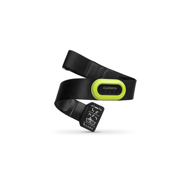 Garmin Sensor de Ritmo Cardíaco HRM-Pro