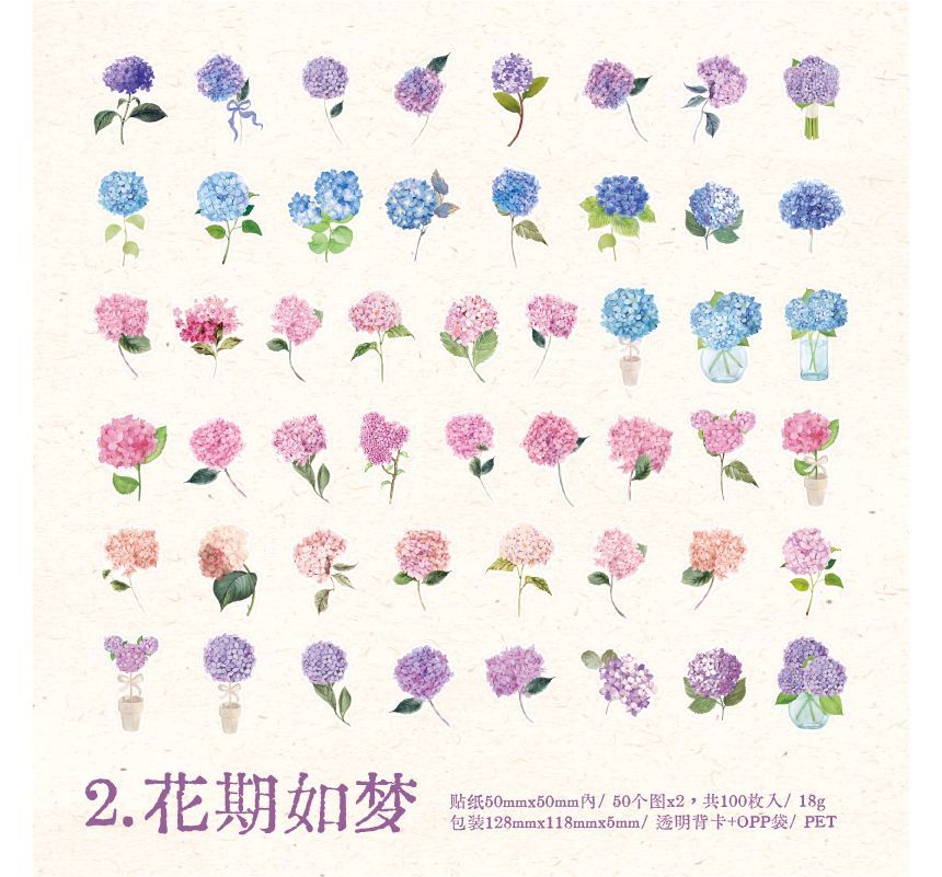 Jun's Journal - PET-sticker met bloemenprint (verschillende ontwerpen)