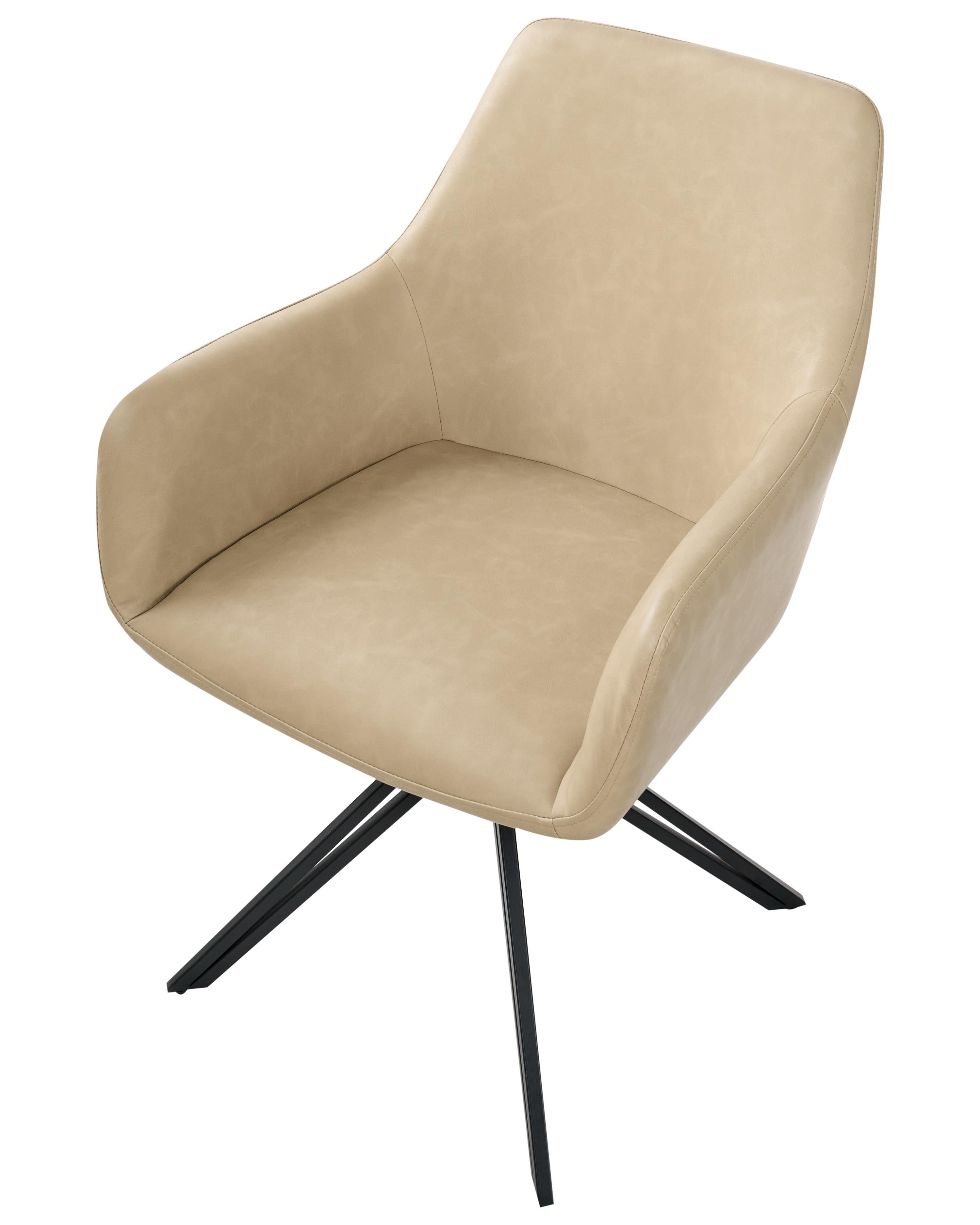 Set van 2 eetkamerstoelen SANSARC Kunstleer Beige