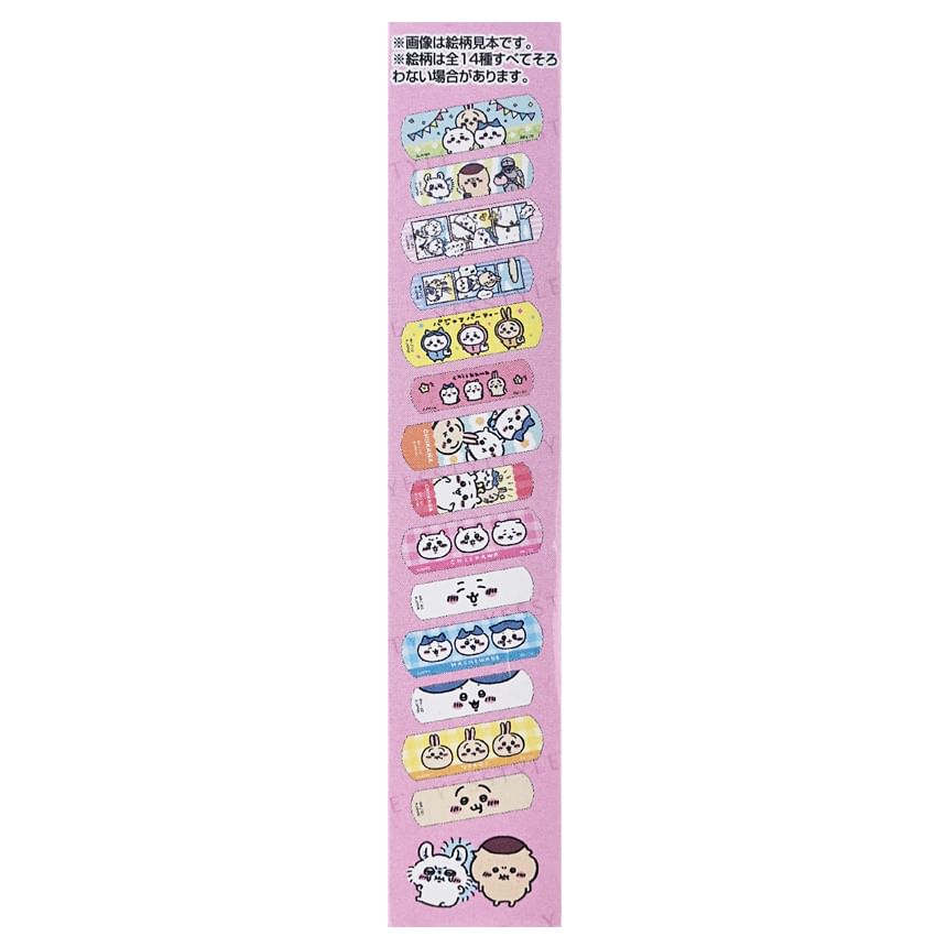 Bandai - Chiikawa Eerste Hulp Pleister