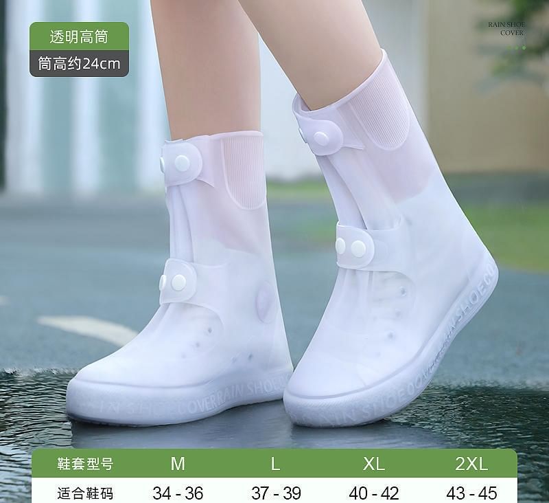 Coolkiss - Regenhoes voor schoenen