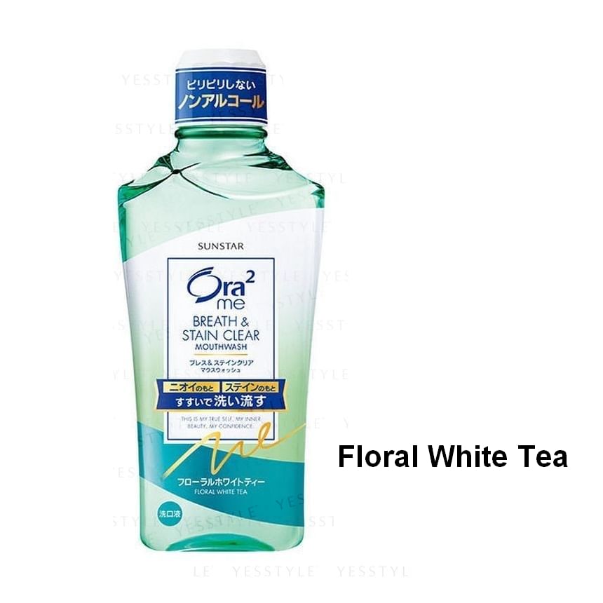 Sunstar - Ora2 Me Stain Clear Mondspoeling