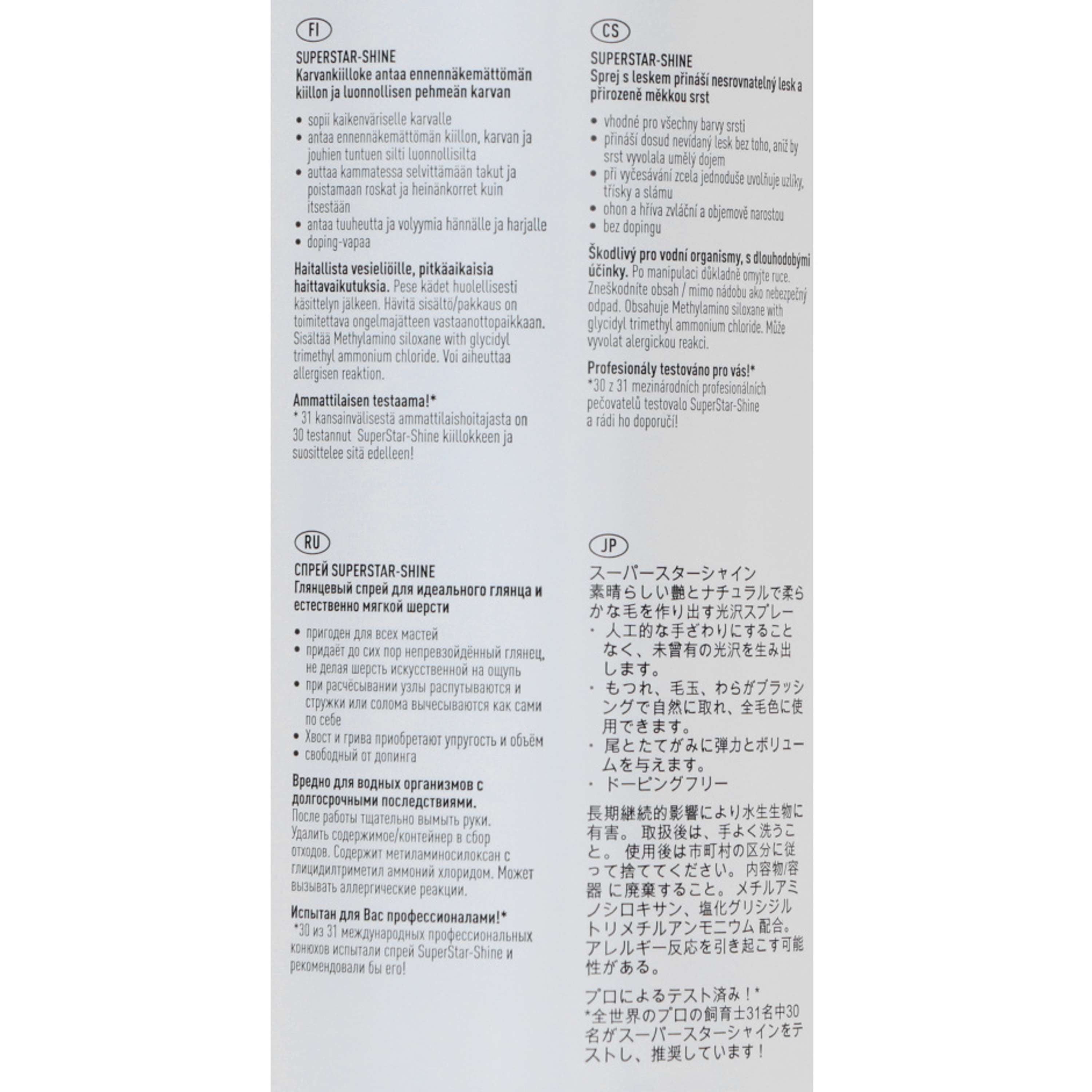 Effol Glanslotion SuperStar-Shine Spray