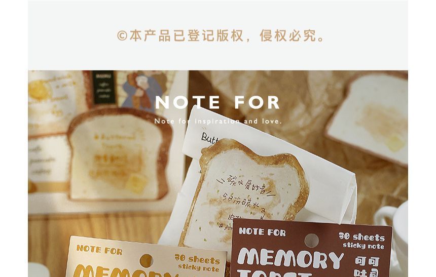 OH.LEELY - Toast Sticky Note (verschillende ontwerpen)