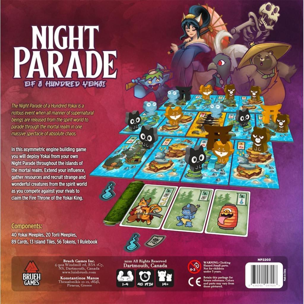 Night Parade of a Hundred Yokai