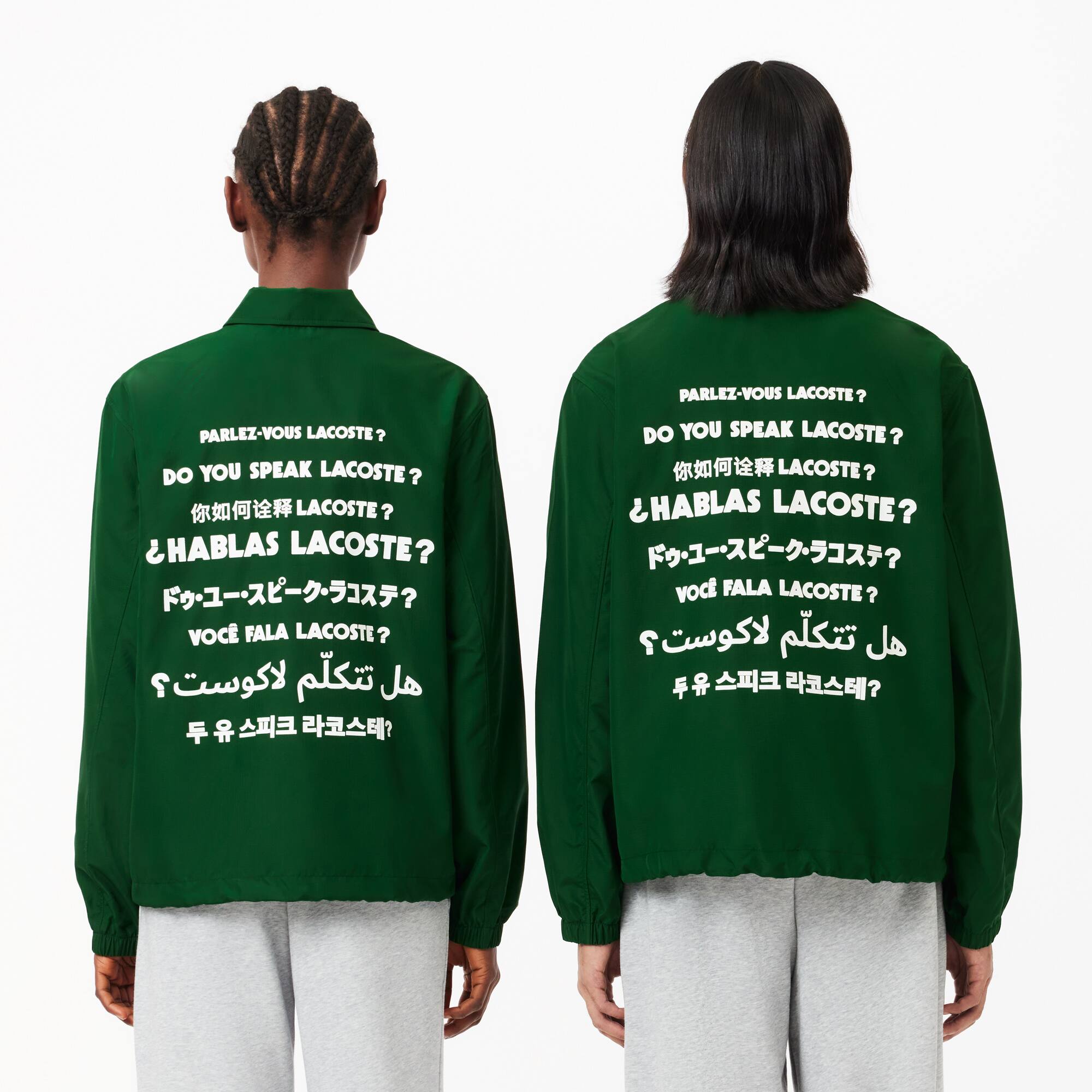 Leichte wasserfeste Coach-Jacke aus Ripstop Jacken & Mäntel - Grün - Lacoste - Unisex