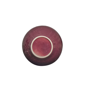 Keramieken vaas paars 31x31x54cm