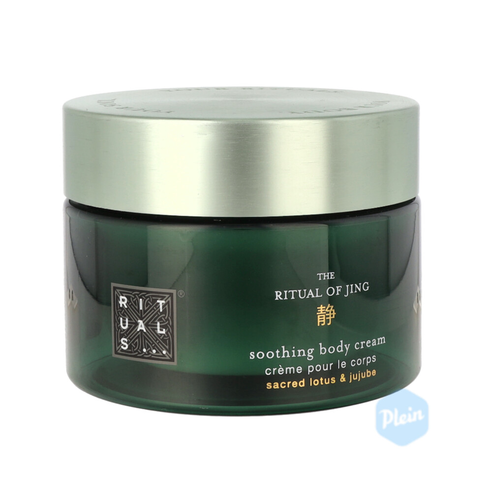 Rituals Bodycrème The Ritual of Jing220 ml