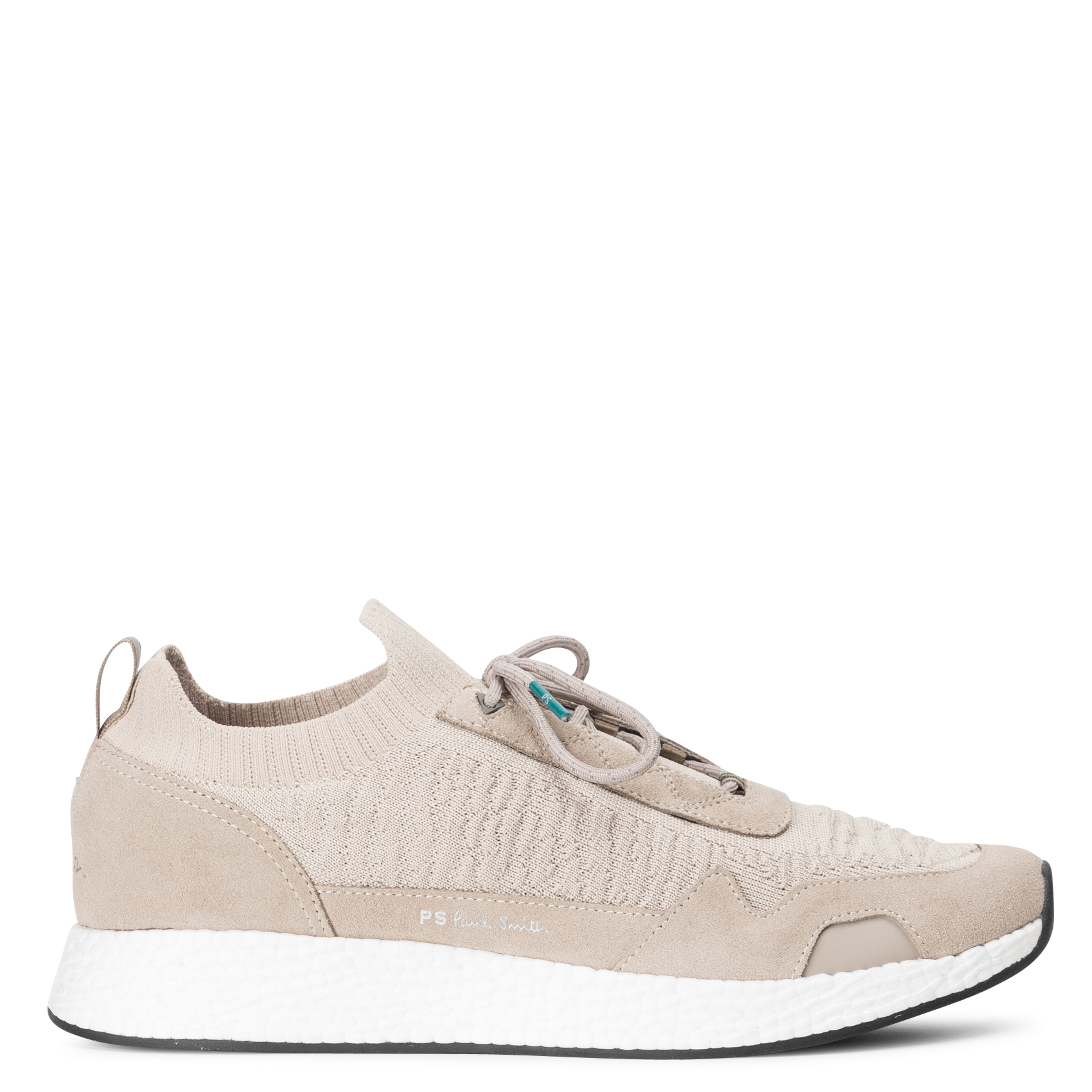 Baskets basses à lacets| Beige
