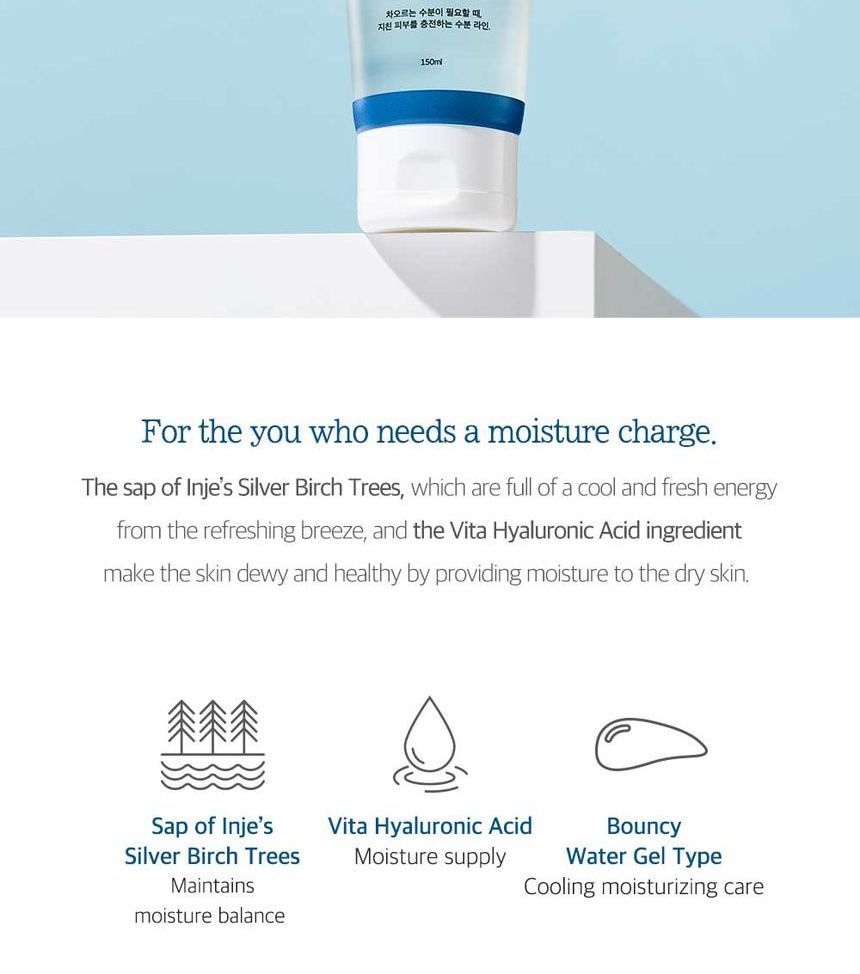 ROUND LAB - Hydraterende en verzachtende gel met berkensap