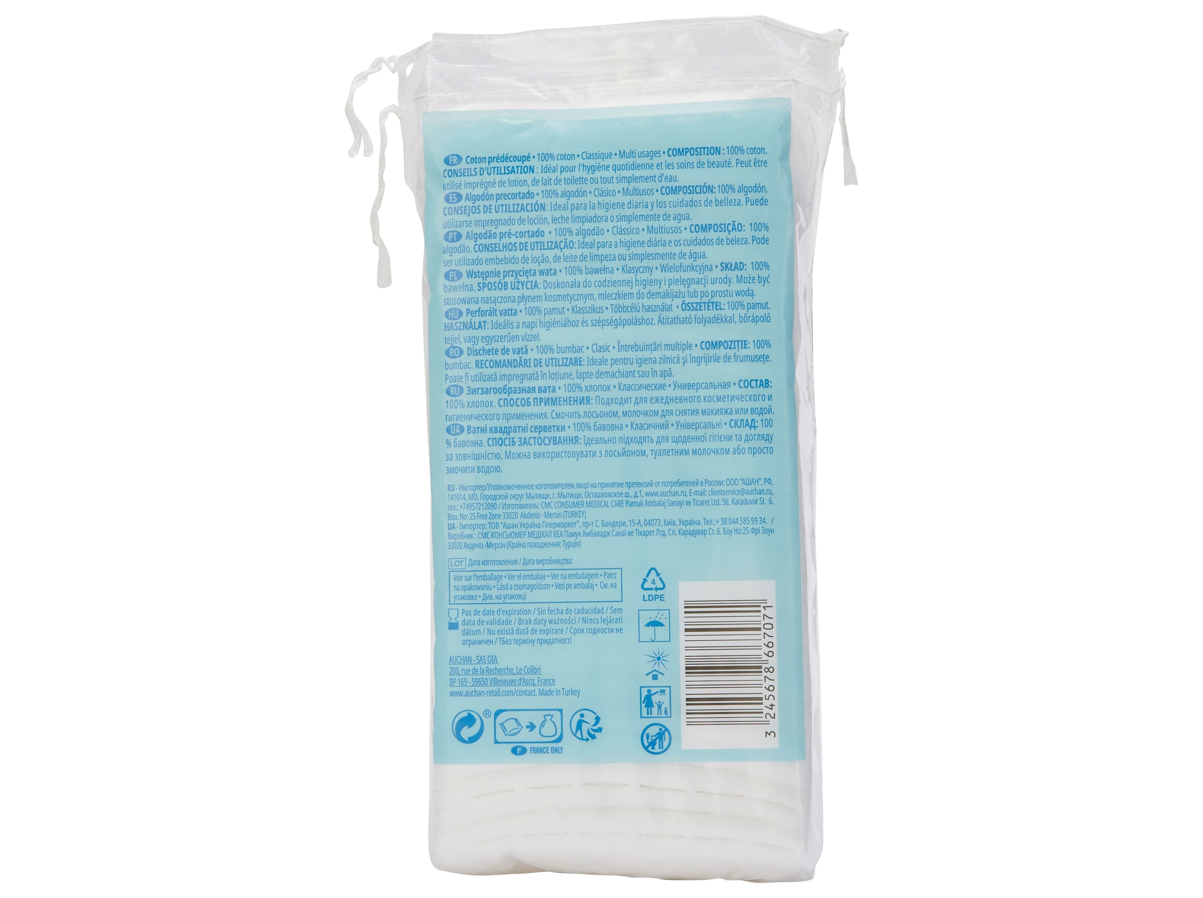 ALGODÃO AUCHAN HIDRÓFILO PRÉ CORTADO 100G